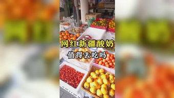 娱乐场所吃瓜,揭秘明星幕后故事