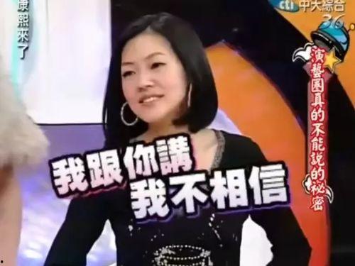 吃瓜娱乐赵小瞒是谁